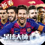 澳发彩票8iccapp最新版本