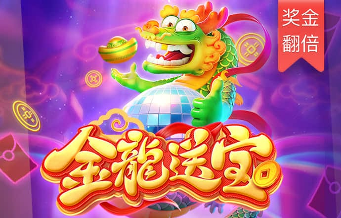 优博体育下载