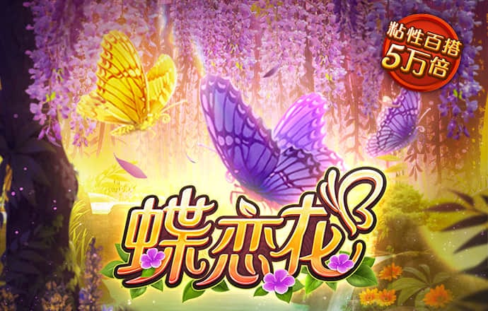 全民彩票下载大全官网