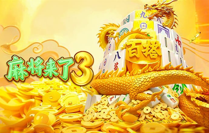 66865体育app浏览器