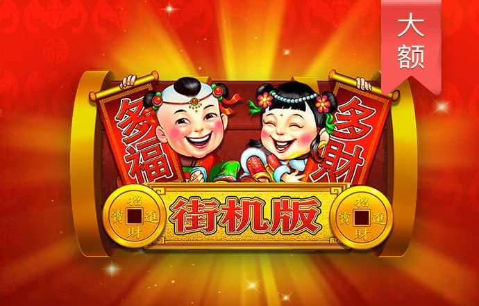 im体育安卓版下载