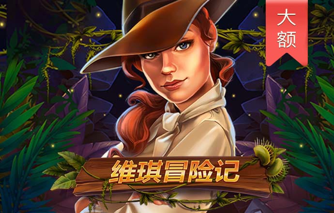 bckbet体育官网下载