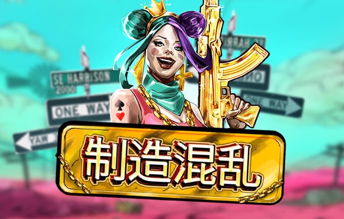 赢博官网地址
