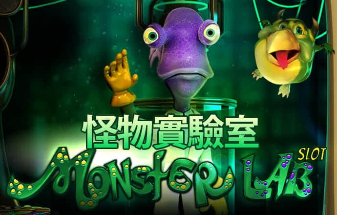 环球会彩票平台