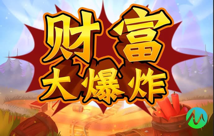 雷火剑官方网站入口